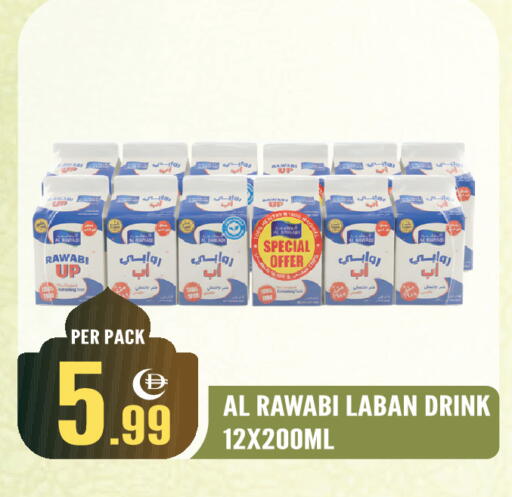 available at Dream Land in UAE - Sharjah / Ajman