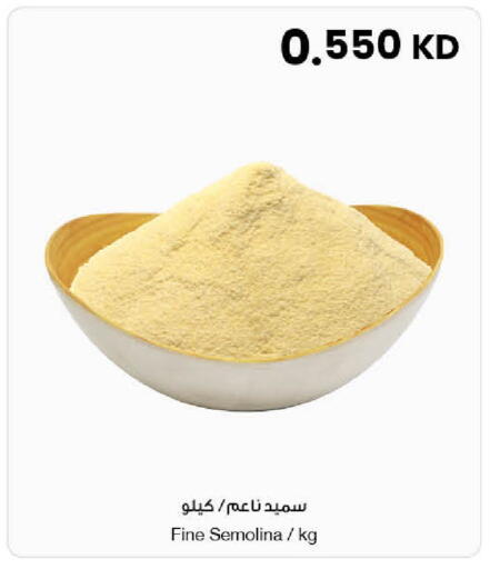 available at مركز سلطان in الكويت - محافظة الجهراء