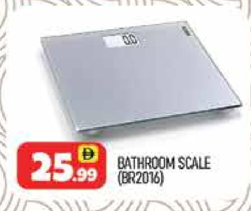 available at المدينة in الإمارات العربية المتحدة , الامارات - دبي