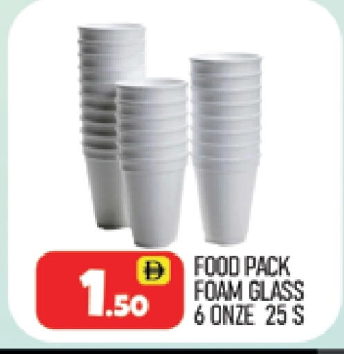 available at AL MADINA (Dubai) in UAE - Dubai