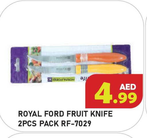 available at Baniyas Spike  in UAE - Umm al Quwain