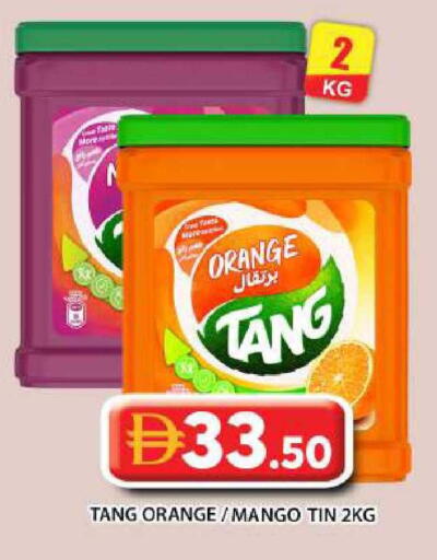 Orange Mango available at جراند هايبر ماركت in الإمارات العربية المتحدة , الامارات - أبو ظبي