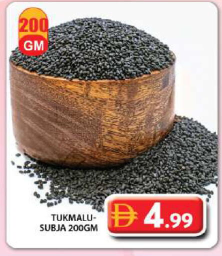 available at Grand Hyper Market in UAE - Dubai