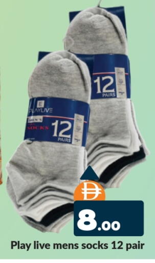 available at المدينة in الإمارات العربية المتحدة , الامارات - دبي