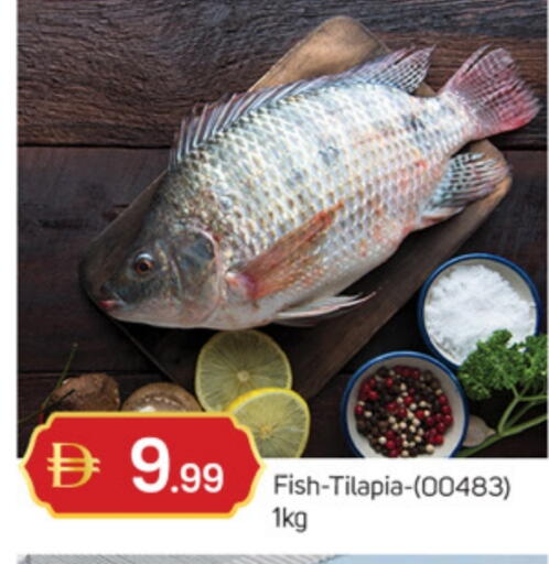 available at سوق طلال in الإمارات العربية المتحدة , الامارات - الشارقة / عجمان