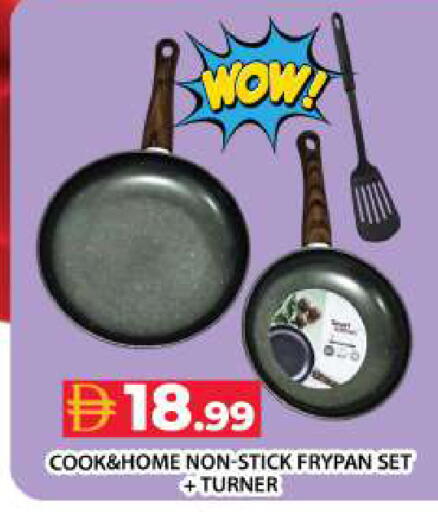 available at جراند هايبر ماركت in الإمارات العربية المتحدة , الامارات - دبي