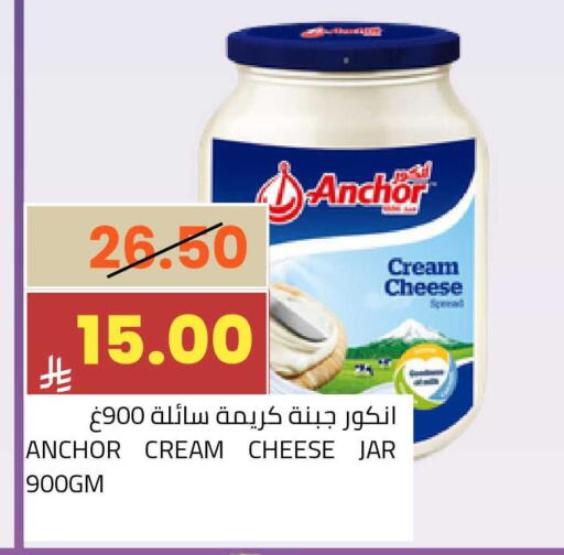 available at أسواق أسترا in مملكة العربية السعودية, السعودية, سعودية - تبوك