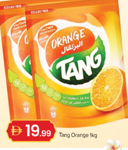 Orange available at TALAL MARKET in UAE - Dubai