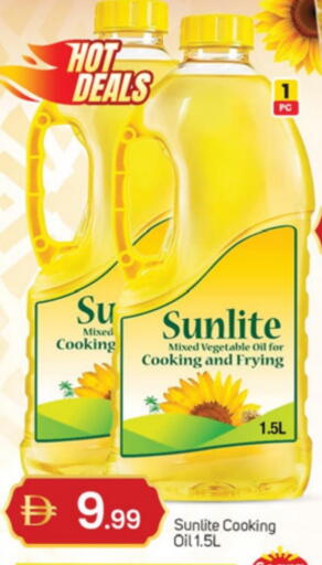 available at TALAL MARKET in UAE - Abu Dhabi