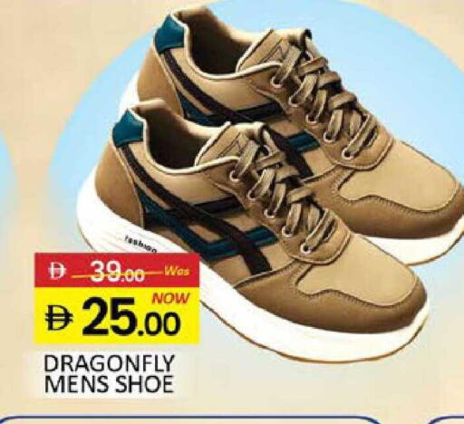 Mango available at Mango Hypermarket LLC in UAE - Dubai