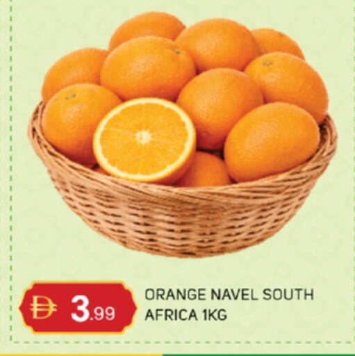 Orange available at TALAL MARKET in UAE - Abu Dhabi