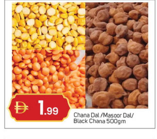 available at سوق طلال in الإمارات العربية المتحدة , الامارات - دبي