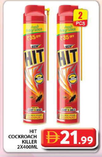 available at Grand Hyper Market in UAE - Dubai