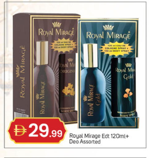 available at سوق طلال in الإمارات العربية المتحدة , الامارات - دبي