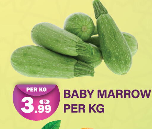 Marrow available at دريم لاند in الإمارات العربية المتحدة , الامارات - دبي