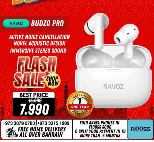 available at عرفة فون in البحرين