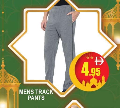 available at المدينة in الإمارات العربية المتحدة , الامارات - دبي