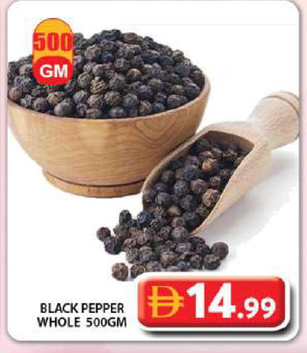 Pepper available at Grand Hyper Market in UAE - Dubai