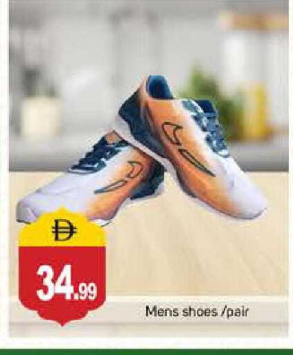 available at سوق طلال in الإمارات العربية المتحدة , الامارات - دبي