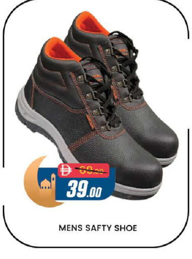 available at المدينة in الإمارات العربية المتحدة , الامارات - دبي