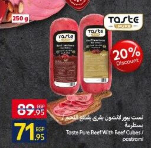 available at Carrefour  in Egypt - Cairo