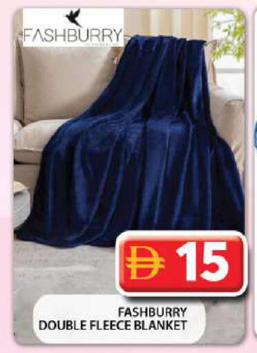 available at جراند هايبر ماركت in الإمارات العربية المتحدة , الامارات - دبي