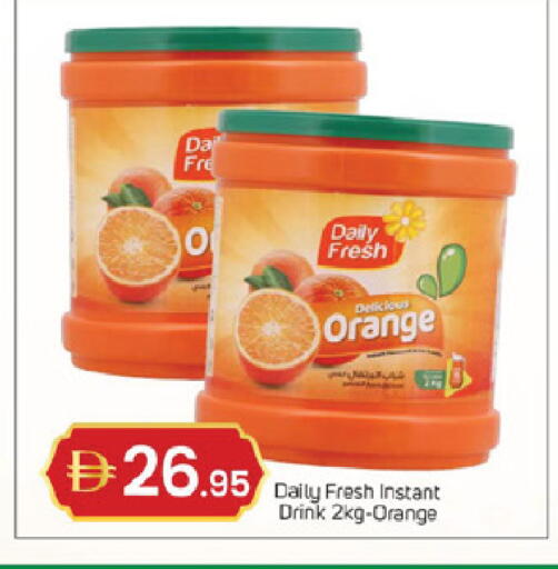 Orange available at TALAL MARKET in UAE - Sharjah / Ajman