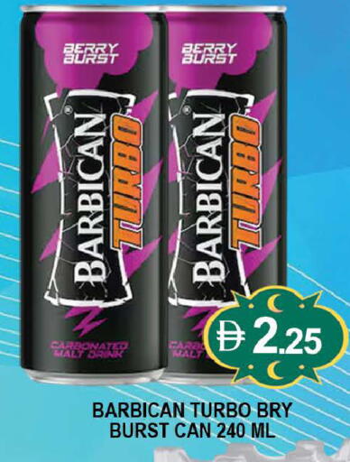 available at AL MADINA (Dubai) in UAE - Dubai