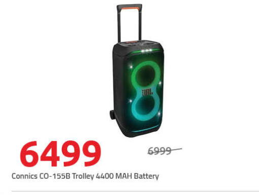 available at Hyper One  in Egypt - Cairo