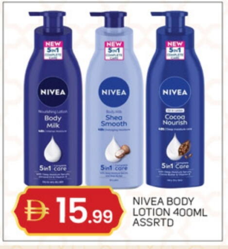 available at سوق طلال in الإمارات العربية المتحدة , الامارات - دبي