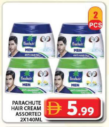 available at جراند هايبر ماركت in الإمارات العربية المتحدة , الامارات - دبي