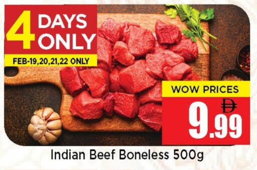 available at نيومارت هايبرماركت in الإمارات العربية المتحدة , الامارات - الشارقة / عجمان