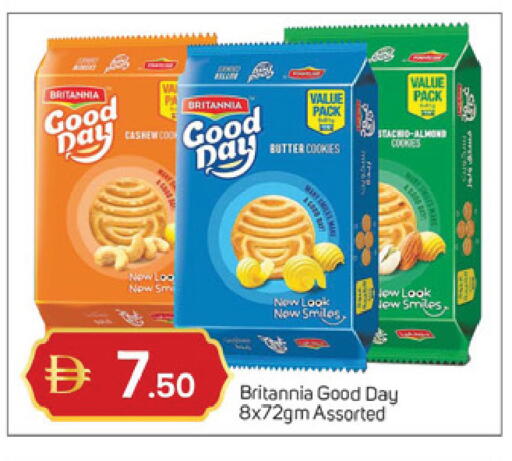 available at سوق طلال in الإمارات العربية المتحدة , الامارات - دبي