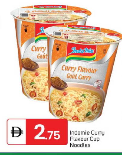 available at TALAL MARKET in UAE - Sharjah / Ajman