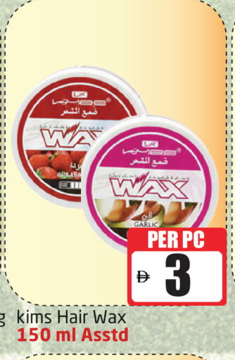 Garlic available at مركز دلتا in الإمارات العربية المتحدة , الامارات - دبي