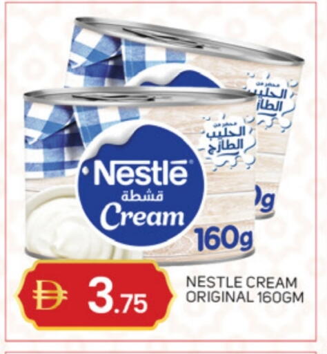 available at سوق طلال in الإمارات العربية المتحدة , الامارات - دبي