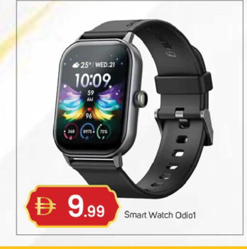 available at سوق طلال in الإمارات العربية المتحدة , الامارات - دبي