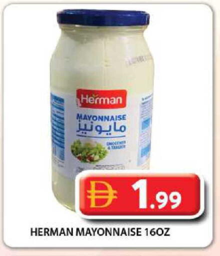 available at Grand Hyper Market in UAE - Dubai