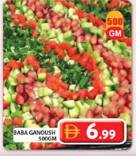 available at جراند هايبر ماركت in الإمارات العربية المتحدة , الامارات - دبي