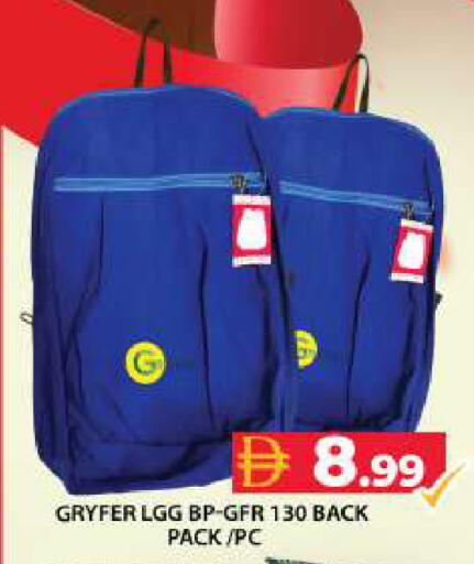 available at جراند هايبر ماركت in الإمارات العربية المتحدة , الامارات - دبي