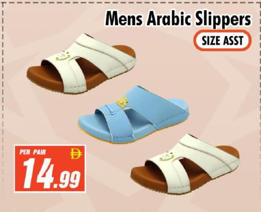 available at نايت تو نايت in الإمارات العربية المتحدة , الامارات - دبي