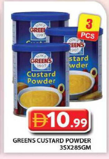 available at Grand Hyper Market in UAE - Abu Dhabi