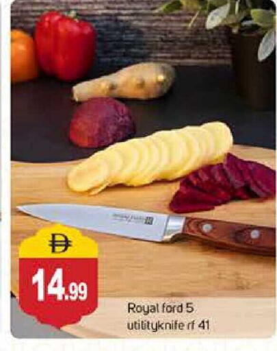 available at سوق طلال in الإمارات العربية المتحدة , الامارات - دبي