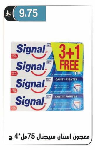 available at الحسين توب أب in مملكة العربية السعودية, السعودية, سعودية - الرياض