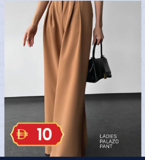 available at سوق طلال in الإمارات العربية المتحدة , الامارات - دبي