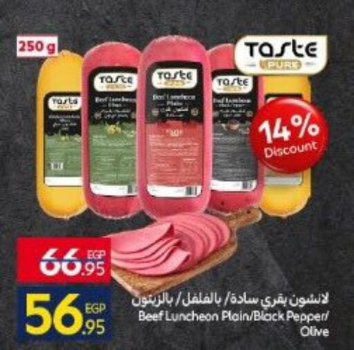 Pepper available at Carrefour  in Egypt - Cairo