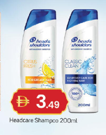 available at TALAL MARKET in UAE - Sharjah / Ajman