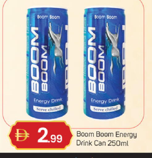 available at سوق طلال in الإمارات العربية المتحدة , الامارات - دبي