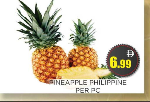 Pineapple from Philippines available at اينس المدينة هايبرماركت in الإمارات العربية المتحدة , الامارات - الشارقة / عجمان