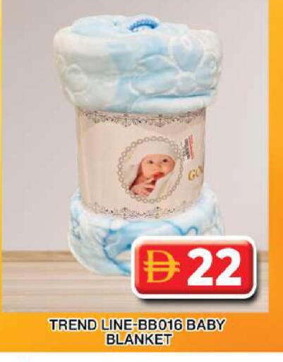 available at Grand Hyper Market in UAE - Dubai